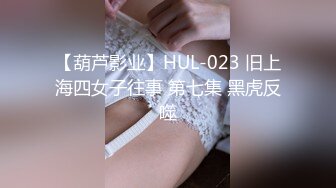 [MP4/ 883M] 高颜值极品女神户外车震太会玩了 M开美腿粗大肉棒直径插入 浪穴还会潮喷真是过瘾