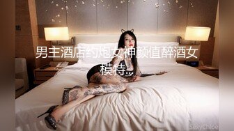 宝马哥以洪荒之力把女友操怀孕全记录16V