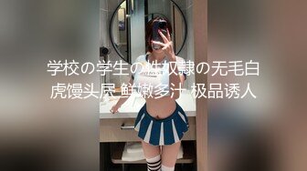 小马戈探花背上纹身牛仔裤大白美乳妹子啪啪，摸逼调情69姿势口交上位骑坐大力猛操