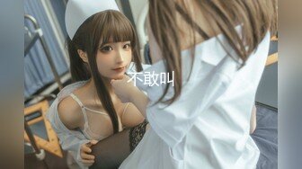 【一旦高潮就脸红】超清纯反差日本美少女「yuahentai」OF私拍【第二弹】 (3)