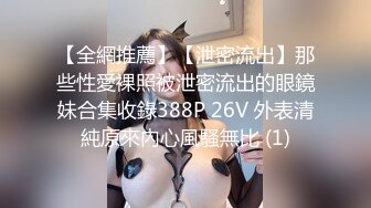 麻豆传媒 剧情伦理片 MDSR-0002-4 性工作者 娼妓-母亲的秘密