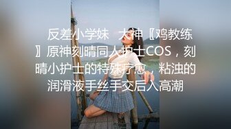 性感苗条小花裙人妖和型男进屋激情脱光衣服深喉吃屌对大屌操后门爽的嗷嗷叫