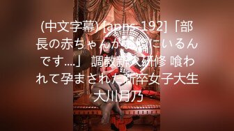 151230日語∣日字♥巨乳な従姉妹にムラムラして無知をいいコトに最後までヤっちゃった!(モーションコミック版)