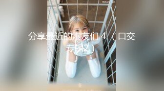 星空传媒-寂寞少妇魅惑女儿辅导老师-莉莉