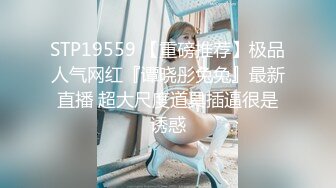 【4K增强-无码破解】-START-019@jav