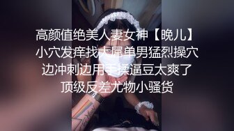 喊两个骚货家中玩弄先让她们表演