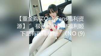 [原創錄制](sex)20240124_好吃小邪pmqj