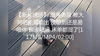 ⚫️⚫️清纯高颜秀人网女神模特，被称呼为小子怡【杨紫嫣】大尺度视图②，黑丝灰裙三点全露，摄影师掰逼