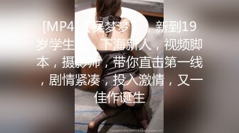 [MP4/ 1G]&nbsp;&nbsp;猥琐眼镜男玩弄良家黑丝人妻&nbsp;&nbsp;颜值不错全程露脸口交大鸡巴&nbsp;&nbsp;骑在脖子上舔逼好骚&nbsp;&nbsp;激情上位无套抽插