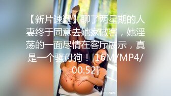 [MP4]STP27929 國產AV 皇家華人 RAS0207 SEX遊艇派對 與閨蜜男友的性愛冒險之旅 STACY VIP0600