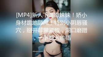 [MP4]天美传媒-催眠大师巧上巨乳少妇小夫妻寻医问药惨遭心理医生催眠玩弄-沙美辰