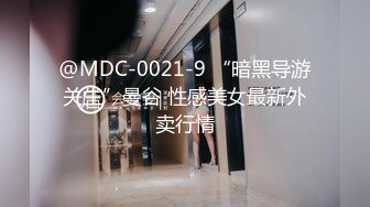 [麻豆传媒] 2023-10-08 AV没台词MTVQ24-EP3开学荒淫健检EP3