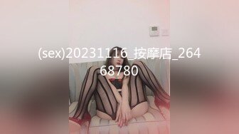 [MP4/ 856M]&nbsp;&nbsp;极品流出真实泄露长腿女友猴急脱光趴身上求操 从卧室干到卫生间 吸着J8要吃精太骚了 完美露脸