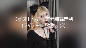 [MP4]肉肉身材甜美少妇 沙发上激情大战口交舔屌翘起屁股跪着后入撞击