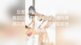 正版4K抄底大师KingK重磅三期，步行街万象城美女如云CD超多极品小姐姐裙内骚丁透明蕾丝边超级炸裂 (4 