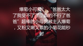 与媳妇的七夕三部曲——女上后入