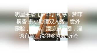 【全網推薦】【巨乳女友】onlyfans網紅人氣女神『lovelyjasmineb』啪啪口交視圖福利 清純的外表下隱藏著一顆騷動的心～30V高清原版 (2)