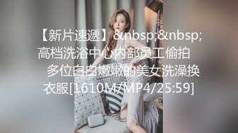 【酒店偷拍小情侣】女仆装极品小女友，睡醒玩了一下午超会，蜜桃臀美腿，振动棒充好电插穴