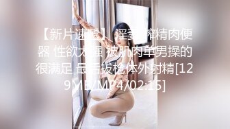 《美骚妻✿不雅泄密》露脸才是王道！韵味少妇人前淑女私下极度反差✿自慰自拍✿聚餐被套路宾馆3P死猪玩非常刺激