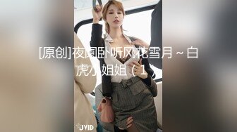 《重磅福利✅极品泄密》推特气质女王长腿反差女神！淫荡美娇娘【美杜莎Serena】最新私拍，约炮金主与闺蜜互玩紫薇完美炮架 (1)