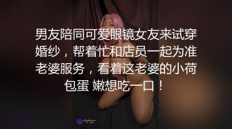 【自整理】趁着大长腿蜜桃臀女友练瑜伽的时候偷偷在后面用肉棒蹭屁股！【78V】 (44)