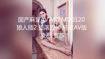 黑丝伪娘 眼镜小男娘初次涩涩还不适应我的大肉棒 后面越透越舒服呻吟不停 直接前高到痉挛