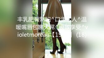 扣扣传媒 QQCM-005 杏眼含春顶级女神▌淑怡▌前女友婚后出轨 现任无能 前任中出精液从蜜壶淫靡流出