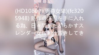 @Stripchat站 主播 『CNmode』『暖暖』 (35)