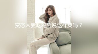 偷拍白衣短裙高跟长发美女 粉嫩的两瓣微张很诱惑