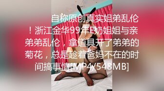 骚逼撅着屁股给我吃鸡吧