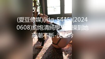 【新片速遞】 ✿母子情节✿ 海角玩偶少年高考完酒店开房爆肏美熟母 完全露脸激荡交合 淫乱纵欲69深喉口爆[274MB/MP4/31:16]