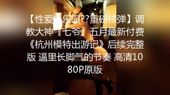 国产TS系列超美妖妖阿冉给直男丝足口活大力骑乘被操的骚叫不止