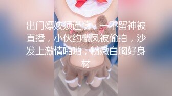 风景区女厕全景偷拍多位美女少妇前来献B (10)