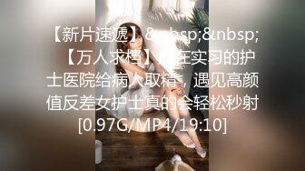 [MP4/ 2.63G] 精品良家小情侣酒店开房偷情，轩逸探花身材好，翘臀美肤无套插入，鲍鱼美乳真是艳福不浅