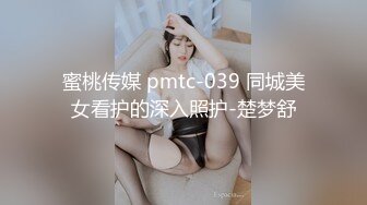 ?网红女神? 极品白虎名器01年在校大学生▌米娜学姐 ▌油亮丝袜诱惑挑战蜜穴潮喷 跳蛋阳具疾攻嫩穴 开腿高潮淫靡喷汁