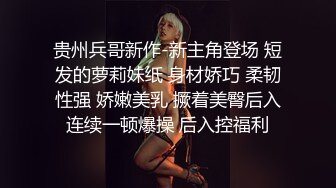 富二代包养白净母狗萝莉「little_le_nni」BDSM后庭开发日记 束缚鞭打虐阴虐肛滴蜡【第一弹】 (5)