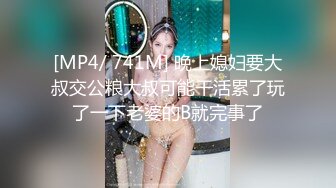 《硬核精品网红》万人求购OnlyFans九头身极品尤物S级女神Everyday私拍蜂腰翘臀百合啪啪高潮射水