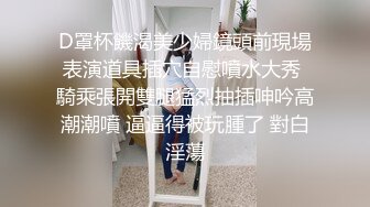 ★☆震撼福利☆★高颜值小姐姐厕拍5枚，极品鲍鱼的特写[无水高清]