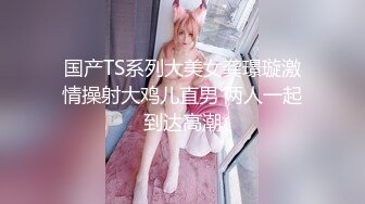 @062四月腿纹身豪乳