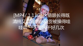 星空传媒XKVP035废物儿子无法怀孕漂亮儿媳勾引我做爱