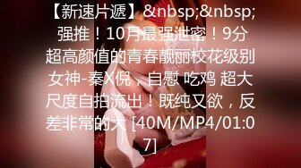 [MP4]长相甜美大奶妹子返场性感黑裙，深喉口交上位骑坐翘起屁股后入抽插