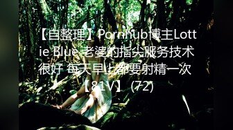 《云盘高质✿泄密》露脸才是王道！对白淫荡，PUA高手【啪神】真实约炮实拍，99年重庆超反差小姐姐骚的让人受不了