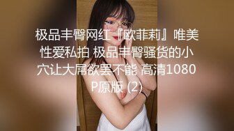 【少年Z】极品吊带黑丝少女，摁在沙发被狠狠后入