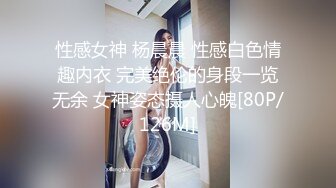 越南性感杨柳身美乳肥唇模特「Mi_b3e」OF私拍 东方面孔欧美身材2