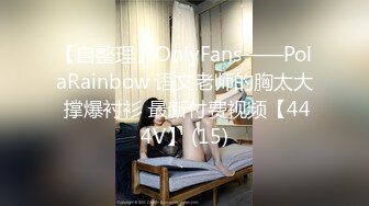 蜜桃传媒EMKY008骚色气老板娘要我用力操她