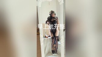 [MP4]新流收费精品❤️极品爆乳肥臀亚裔李淑娟乱伦剧情继母早晨叫儿子起床趁着爸爸不在非要干一炮才起来中出内射