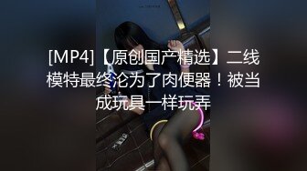 七天高端外围 第二场约个白嫩清纯美女 舔逼掰逼 一字马加钟爆操两炮