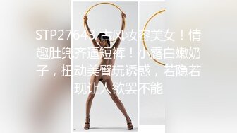 【全網首發】《宅男精品☀福利》【青春無敵】推特高顏雙馬尾蘿莉大奶粉鮑少女『福利姬Asuku』私拍，露出車震紫薇啪啪調教的非常乖巧～稀缺資源值得收藏 (9)