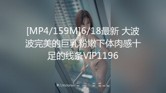 [无码破解]MEYD-097 女教師監禁レ×プ 澁谷果歩