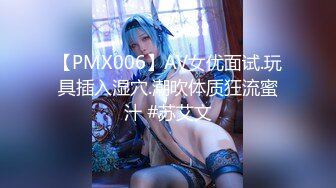 [MP4/ 908M] 国产小妹，休息会儿，淫心又起，小姐姐撩拨鸡巴不停，蜜桃臀，苗条肤白，无套抽插黑森林粉穴，精彩佳作